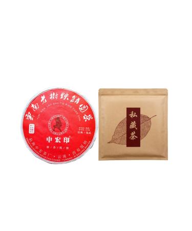 HQZM Yiwu Zhangxiang Puer Mature Tea Yunnan Old Tree Cake Tea 357g Taste Traditional Charm