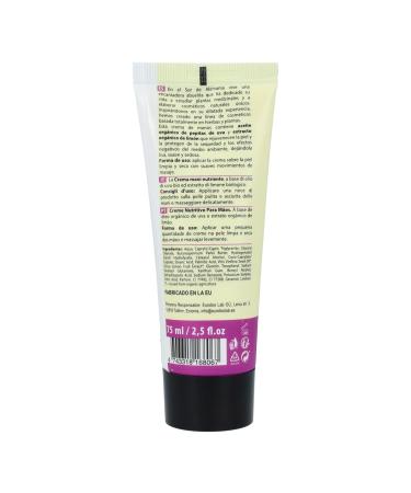 Buy Oma Gertrude Hand Cream 75 ml - Nourishing Moisturizer for Soft Hands - International Shipping Available - Buy Online on GoSupps.com