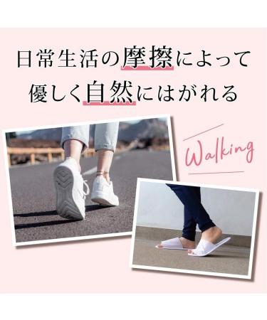 Foot Peeling Pack Perorin Emissions 2set - Lavender - Buy Online on GoSupps.com