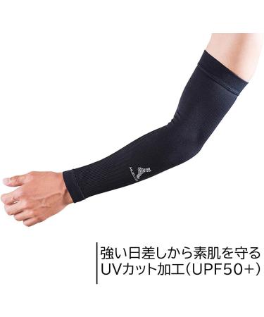 Buy Compression Arm Sleeves for Enhanced Support - International Shipping Available - Buy Online on GoSupps.com
