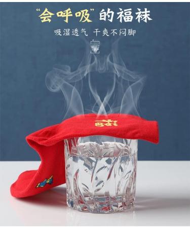 Chinese New Year Embroidered Red Socks - 6 Pairs for Men & Women | Spring Festival & Wedding Cotton Warm Socks (Size 36-42) - Buy Online on GoSupps.com