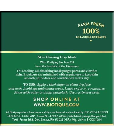  Biotique Cleansing mask for tea tree skin. - Buy Online on GoSupps.com