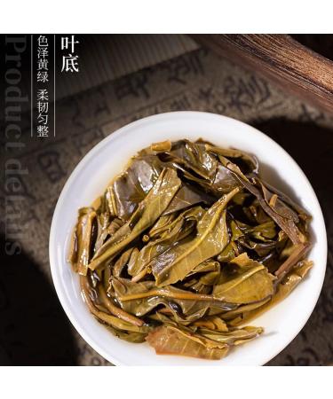 Pu-erh tea 2021 Chinese tea Longyuan Chunming 357g Raw - Buy Online on GoSupps.com