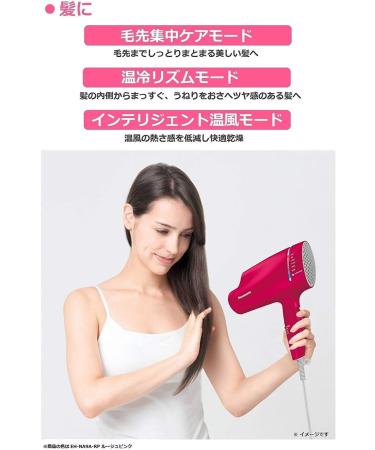 Panasonic hair dryer nanocare copper gold EH-NA 9 A-CN - Buy Online on GoSupps.com