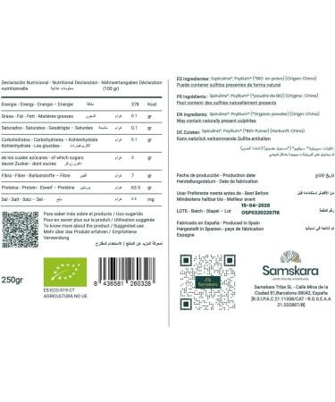  Samskara Samskara Organic Spirulina Powder | 63% Protein + 6% Leucine | Complete Nutrient Profile | Eco-Friendly Algae Rich in Minerals | 250g x 1 Pack - Ideal for Smoothies Tea Yogurt & - Buy Online on GoSupps.com