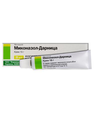 Miconazole Nitrate Cream 15g/0.5 Oz
