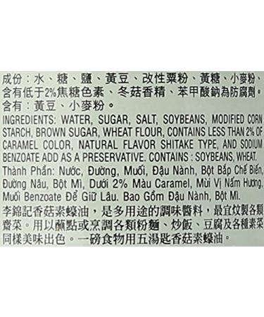 Lee Kum Kee Vegetarian Mushroom Stir-Fry Sauce - Delicious and Easy to Use - Buy Online on GoSupps.com