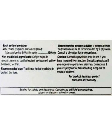 Holista Milk Thistle Softgels 150mg - Buy Online on GoSupps.com