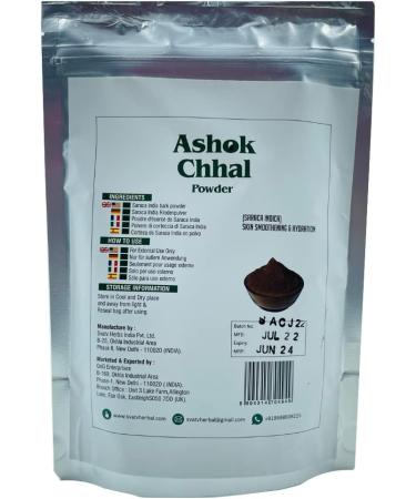 SVATV Ashok Chhal Powder | Saraca Indica | Asoca |Skin Care | Improves Skin Health | Control Excess Skin Oil | Size - 227g Half Pound 8 Ounce - Buy Online on GoSupps.com
