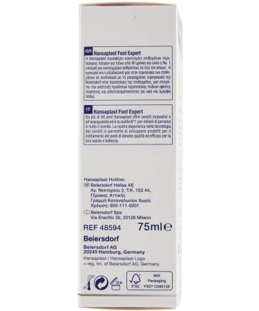 Intensive Foot Cream with 20% Urea - 75ml | Clinically Proven Hydration & Repair | Shop Internationally - Buy Online on GoSupps.com