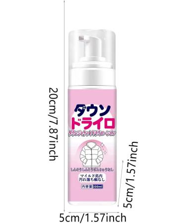 Down Jacket Cleaner - Multipurpose Household Cleaning Agent | Cloth Stain Remover for Down Jacket Down Wear Cloth Polished Fabrics and Sofa Kumprohu Regular Version - Buy Online on GoSupps.com