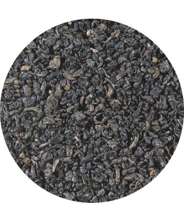  Lerbs & Hagedorn Lerbs & Hagedorn Black tea China Gunpowder | light smoke note 1kg (about 81 liters) cup medium dark - Buy Online on GoSupps.com