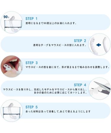 2 Pairs Temporarily Adjustable for Men and Women Nature and Comfortable - Buy Online on GoSupps.com