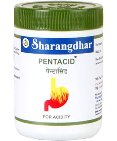 (Pack of 2) Pentacid (120 Tablets Each) - by pharmacylife