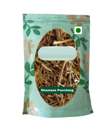 YAAJ Dhamasa (Panchang)-Desert Fagonia-Damasha-Raw Herbs-Dhamasha-Dhamaasa-Simple Herbs-Jadi Booti (50 g)