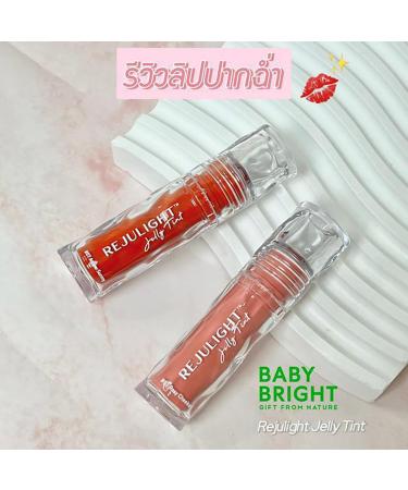 Bouncing Fluffy Moisture Jelly Tint #07 Aglow Sunny - Baifern Pimchanok | Free Beauty Gifts | International Shipping | Beautygoodshop - Buy Online on GoSupps.com