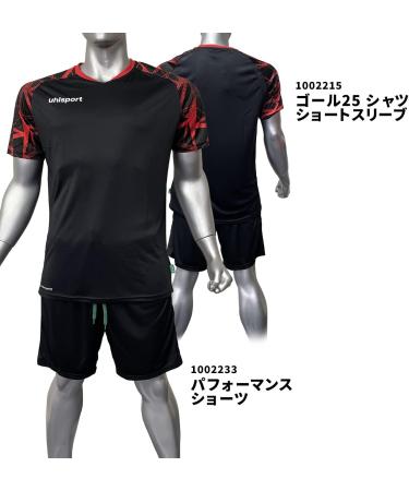 uhlsport Unisex Performance Shorts - Lightweight Black Athletic Shorts for Men & Women | International Shipping Available - Buy Online on GoSupps.com