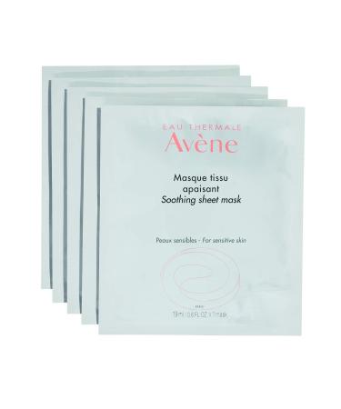 Av ne Soothing Sheet Mask - Full Face Moisturizing & Cooling Facial Mask, Biodegradable - 5 Count (Pack of 1) - Buy Online on GoSupps.com