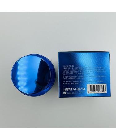 Buy Enough High Premium Pro Cream - Collagen Peptides & Hyaluronic Acid Moisturizer for Women | Korean Skin Care for Tightening & Firming - Buy Online on GoSupps.com