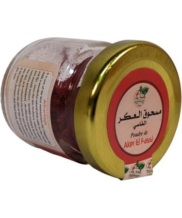Poudre d'Aker Fassi 100g | Importations marocaines | Approvisionnement personnel | Commerce quitable - Buy Online on GoSupps.com