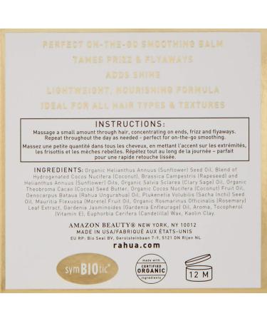 Rahua Smoothing Hair Balm 0.62 oz - Natural Anti-Frizz Moisturizer for Health and Shine - Organic, Best for All Hair Types - Buy Online on GoSupps.com