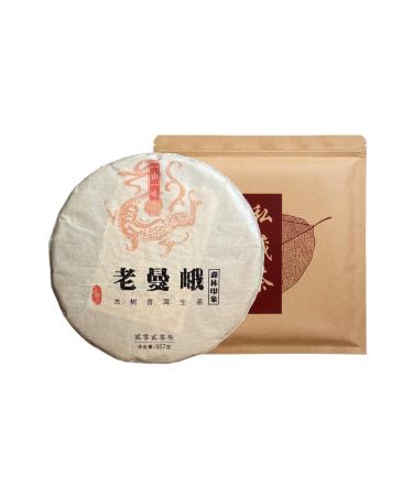 HQZM Laoman Old Boom Pus Er Raow Dee 357g Ecological City Aborne Degorn