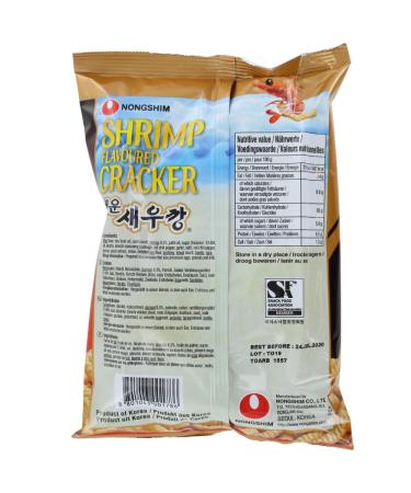 NONGSHIM Spicy Shrimp Crackers - 75g Pack | International Shipping Available - Buy Online on GoSupps.com