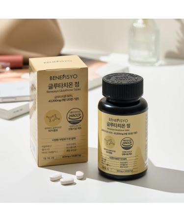 Buy Glutathione Tablets - 120 Tablets for 2 Months | Enhance Skin & Health - Global Shipping - Buy Online on GoSupps.com