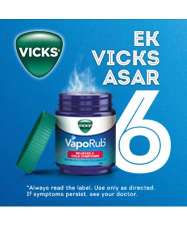 KRUM Vicks Vapo Rub - Ointment for Cold Relief - 100g (Imported) - Buy Online on GoSupps.com