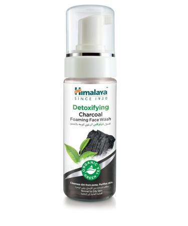 Himalaya Charcoal Detoxifying Face Wash Cleans Dirt Purifies Skin 150ml