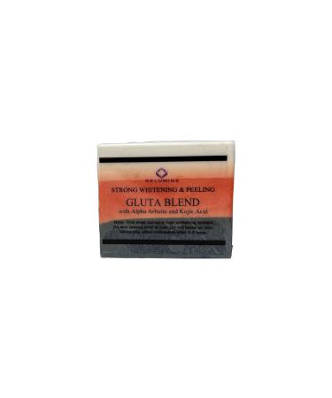 Premium Maximum Lightening and Peeling Soap with Glutathione  Arbutin  and Kojic acid  Rejuvenates and Clears Skin - 65 Gram Bar