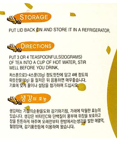 Choripdong Saenggang Cha Honey Ginger Tea 2.2LB - Buy Online on GoSupps.com