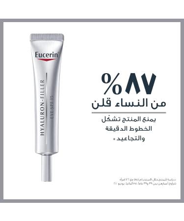 Eucerin Anti-Age Hyaluron-Filler Eye Cream SPF15 15ml | Anti-Aging Hydration for Youthful Eyes - International Shipping Available - Buy Online on GoSupps.com