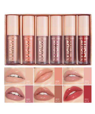 MAEPEOR Shiny Lipgloss Set 6PCS - Nourishing Neutral Nude Moisturizing Glossy Lip Gloss - Buy Online on GoSupps.com