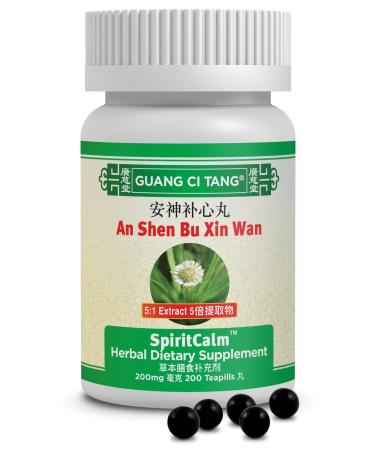 Guang Ci Tang - SpiritCalm - an Shen Bu Xin Wan - 200 Pills with Extra Pill Pod