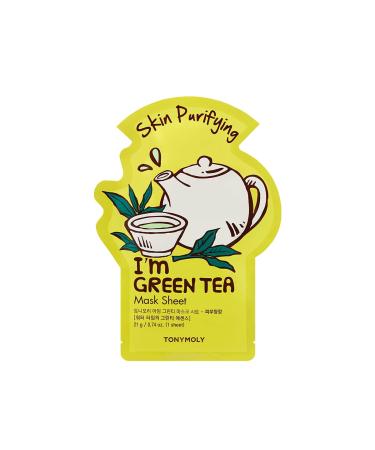 TONYMOLY I'm Real Radiance Sheet Mask Set 5 Count - Brighten and Hydrate Your Skin - Buy Online on GoSupps.com
