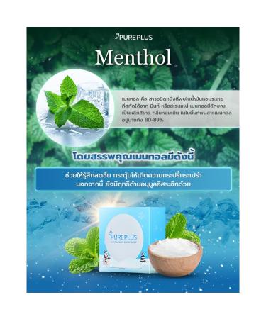 Buy Moisture Nourish Big Set | Swiss Lab Collagen Soap Ultimate Set No0842892656 | Free Beauty Gifts Beautygoodshop - Buy Online on GoSupps.com