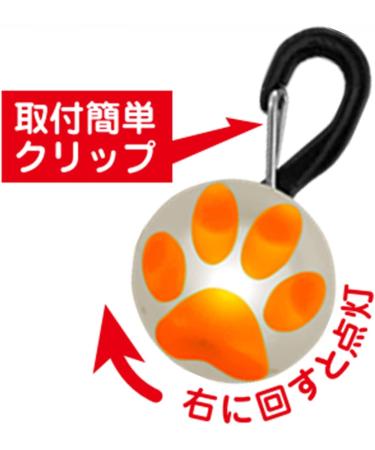 Nite Ize PetLit LED Collar Light - Clear Jewel: Keep Your Pet Visible and Safe - Buy Online on GoSupps.com