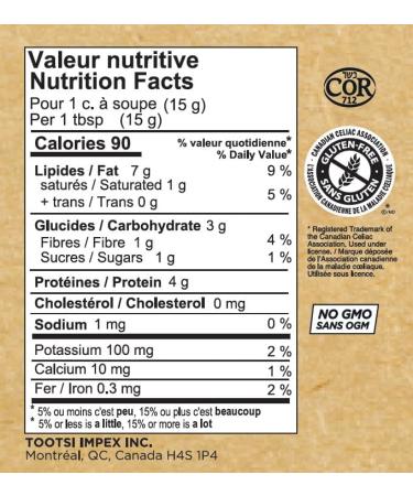 Yupik Natural Crunchy Peanut Butter 454 g Kosher Gluten-Free GMO-Free Unsweetened Nut Butter Only Peanuts No Added Sugar No Additives Smooth & Crunchy Spread Ideal for Snacks & Recipes - Buy Online on GoSupps.com