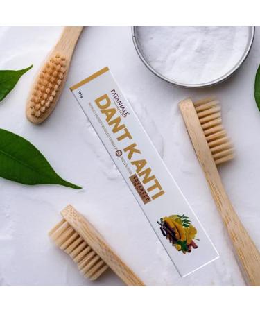 Patanjali Advanced Toothpaste Dental Cream 100g - Pack of 2 | International Shipping Available - Buy Online on GoSupps.com