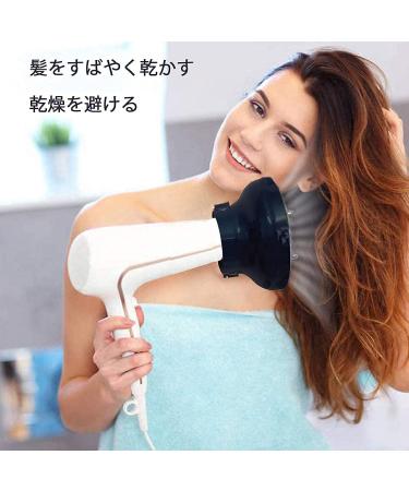 Universal Hair Diffuser Attachment | Adjustable Fit for Most Blow Dryers | 1.7-2.6 Diameter | Air Dryer Diffuser for Hair Care - Black - Buy Online on GoSupps.com