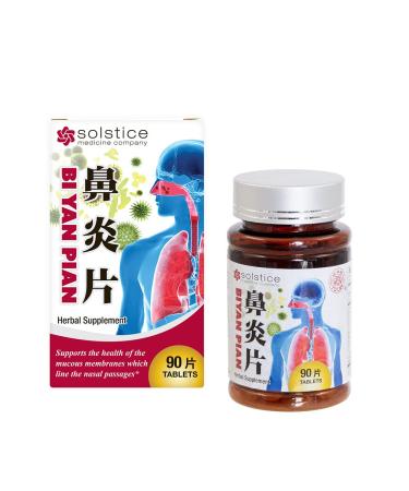 Bi Yan Pian Herbal Supplement (Supports Sinus Nasal Passage Reduce Mucus) (90 Tablets) (1 Bottle) (Solstice)