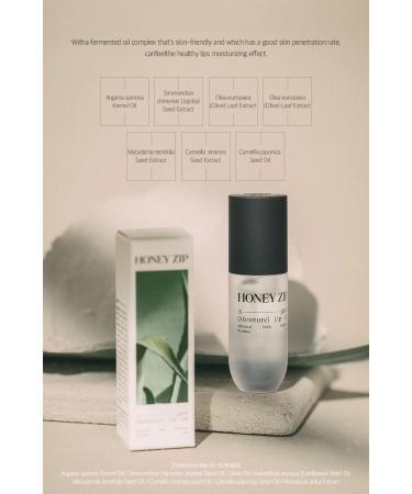 Agave Moisture Lip Oil - Hydrating & Nourishing Gloss for Dry Lips | Korean Beauty K-Beauty Natural Ingredients 3.71mL - Buy Online on GoSupps.com