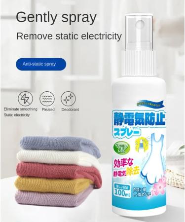 Buy Two 100ml Anti-Static Spray for Hair & Clothes - Smoothing & Wrinkle Removal (Blue) - International Shipping Available - Buy Online on GoSupps.com