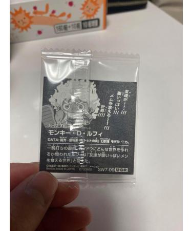  One Piece Wafer Luffy Nika UGR - Buy Online on GoSupps.com