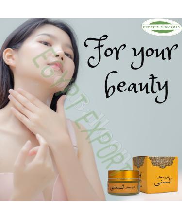 Buy Cream Musk Al Tahara Al Masna | AlMusk for Men & Women | 0.70 oz - Best Saudi Arabian Makhmaria - Buy Online on GoSupps.com