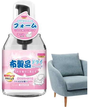 ROWCES Dry Foam Cleaner Stain Remover | Multipurpose Stain Remover for Clothes Mild Dry Foam Cleaner Effective Sofa Cleaner Spray for Carpet Clothes Laundry - Buy Online on GoSupps.com