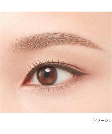  Kiss Me Ferme KISSME FERME Smooth Touch Eyebrow 01 Dark Brown - Buy Online on GoSupps.com