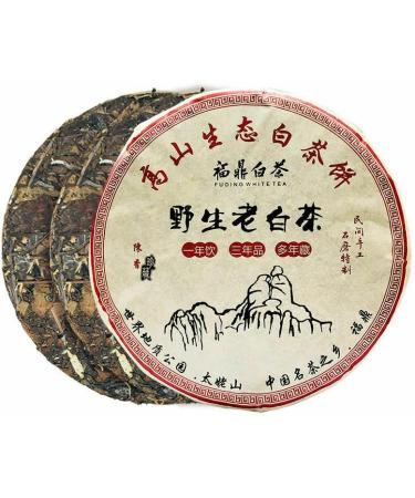 Fusion 350g de G teau Bai Cha de haute montagne Shou Mei Th blanc vieilli sauvage - Buy Online on GoSupps.com