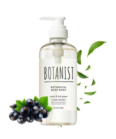 Botanist Moisturizing Body Wash/Soap Pump Botanical Shower Gel for Sensitive Dry Skin Natural & Organic Japanese Skin Care Cassis Leaf & Leaf Green Clear Cleanse 16.5 Fl Oz/ 490mL Gel-Cassis&Leaf Green
